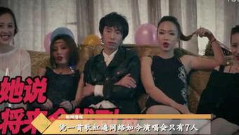 娱乐吃瓜君喜剧小哥,揭秘娱乐圈幕后趣事