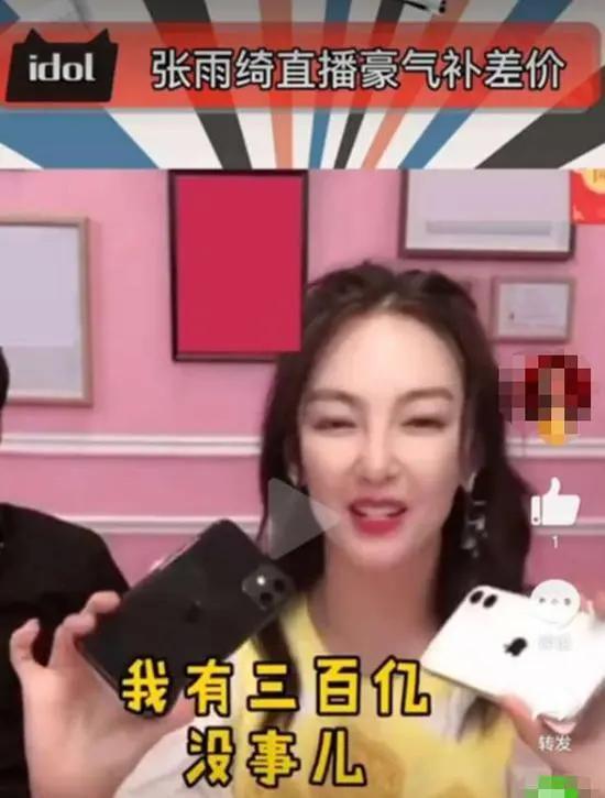 娱乐圈吃瓜直播间不怕被告么,揭秘“不怕被告”背后的法律风险与应对策略