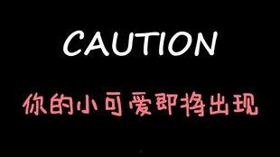 娱乐吃瓜酱电子版在线观看