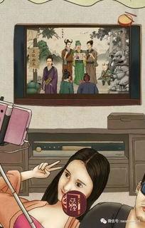 娱乐圈吃瓜话题大全图片